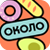 Rent a virtual number to receive sms from Okolo