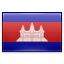 Buy a virtual number Cambodia