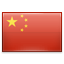 Buy a virtual number China