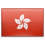 Buy a virtual number Hong Kong