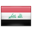 Buy a virtual number Iraq
