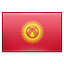 Buy a virtual number Kyrgyzstan