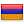 Virtual number in Armenia