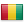 Virtual number in Guinea