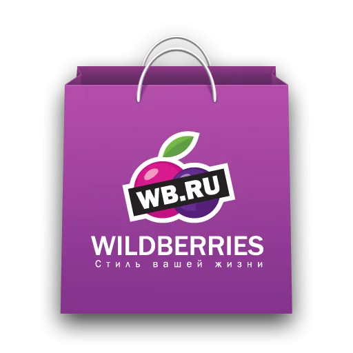 Virtual number for Wildberries