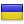 Long-term rental of a virtual phone number in Ukraine