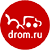 Rent a virtual number to receive sms from Drom.ru